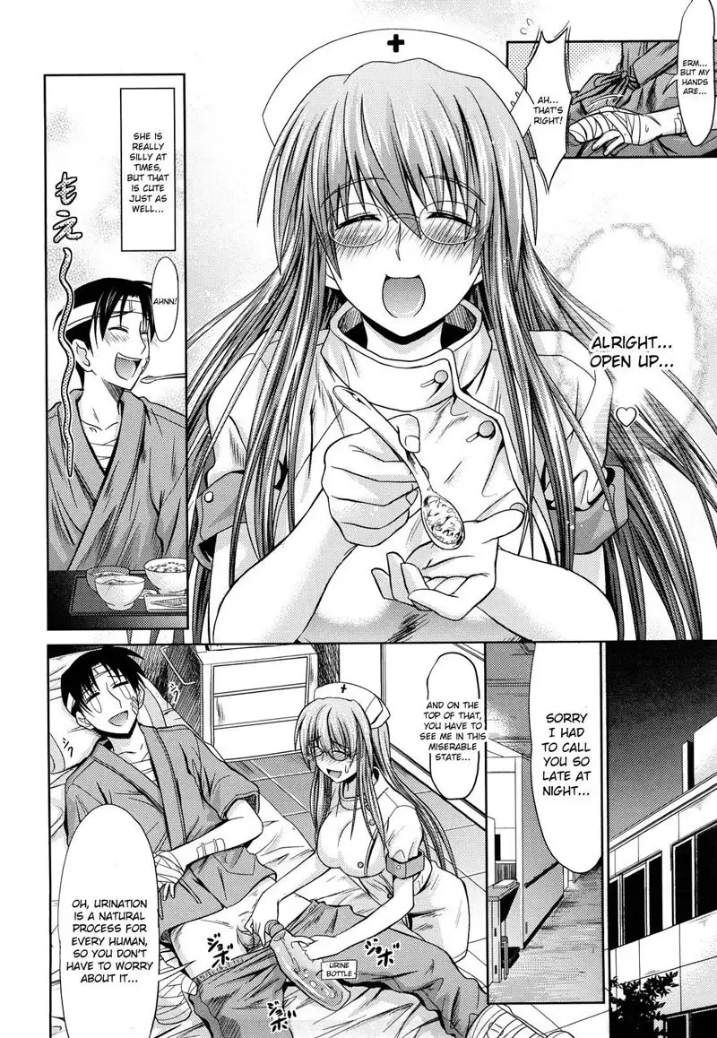 Pure Girl CH6