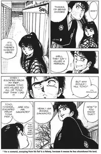 [Kaori Asano] Vanity Angel 5 [English]