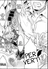 [Tokimachi Eisei] Waruiko dare da? [English] [Tigoris Translates]