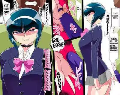 SHIKOSEN Seiseki Kyouka ni 'Sakusei' ga Sonzai suru Sekai