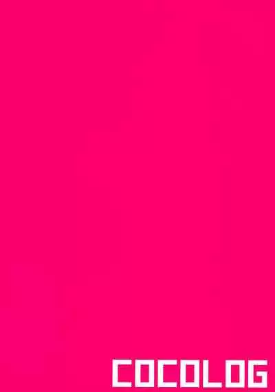 COCOLOG