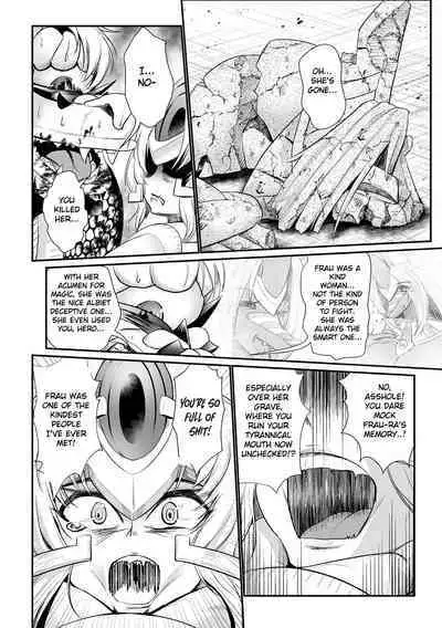 [Mou] The Heroic Family Sealed in Lewd Stone (Complete)