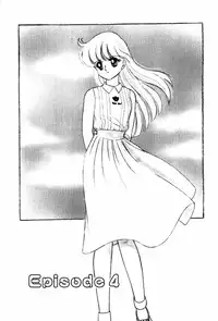 [Ozuno Mahou] Fruits Jam