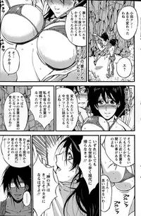 Action Pizazz DX 2015-06