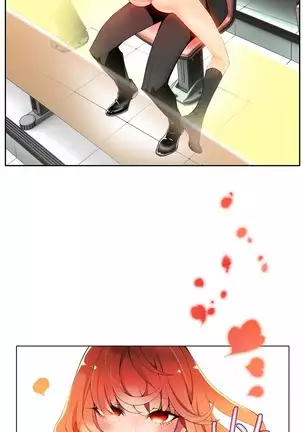 Lilith`s Cord Ch.0-43