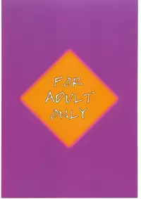 (C67) [Ruki Ruki EXISS (Fumizuki Misoka)] Tane no Hozon ... (Gundam SEED DESTINY)