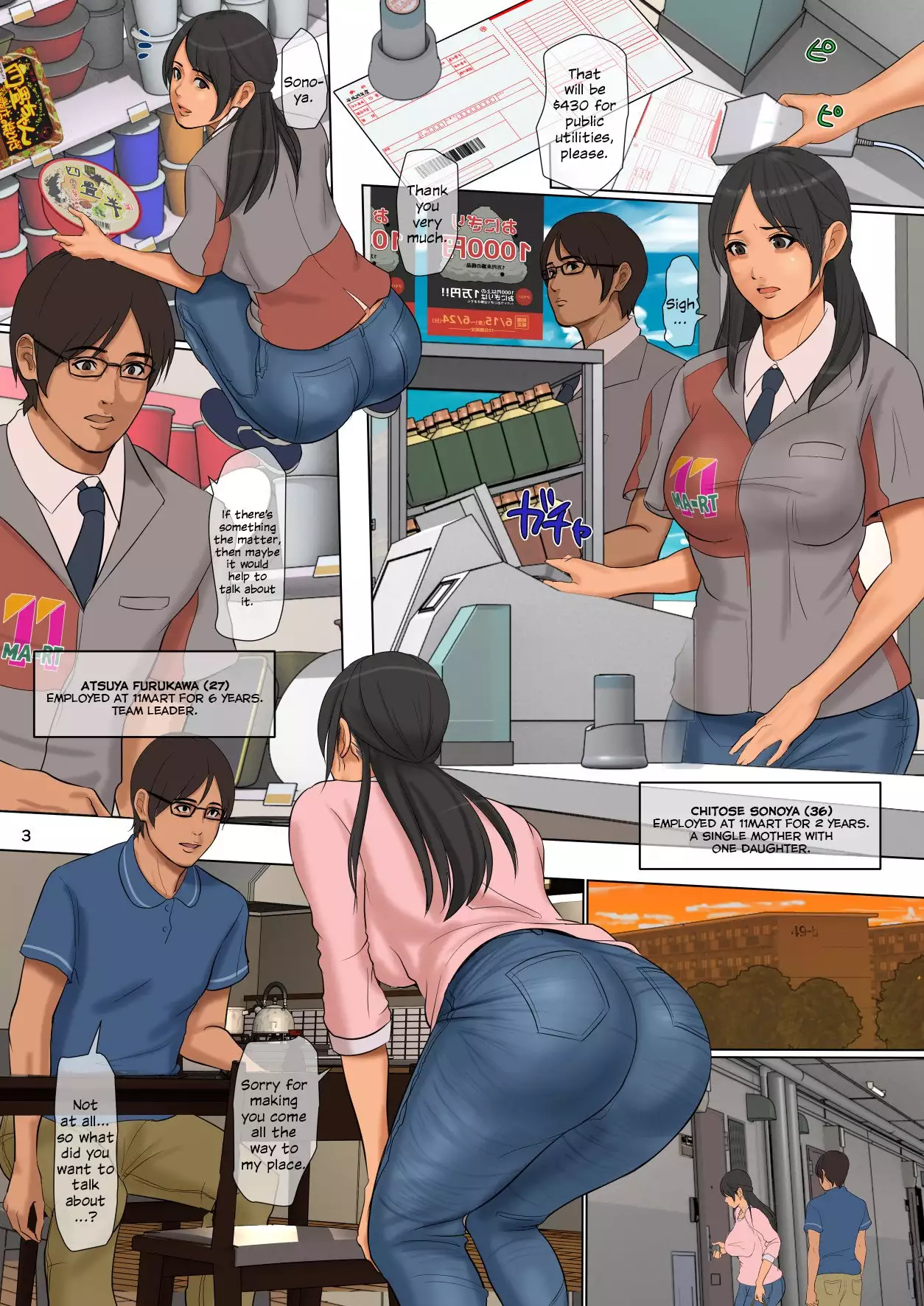 Haha no hi to Musume no hi | Mother’s Day and Daughter’s Day