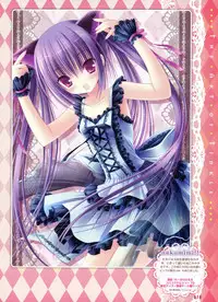 Dengeki Moeoh 2011-04