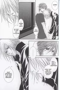 [Deesert Vandet & 7 Grain Granola] Do The Bad Things (FFVII) (English)