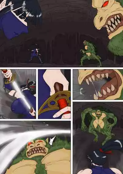 [Inja] Inma Senki vs Enkou Kouhen (Ongoing)