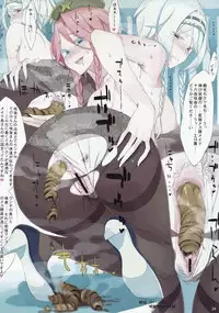 (Reitaisai 9) [Fakepucco (Usui)] EG EL GENSOW (Touhou Project)