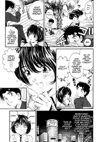 [Kobayashi Takumi] Virgin na Kankei 3 [English] [Gari]