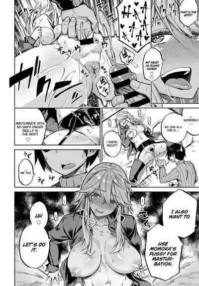 [Piyopiyo] Exchange! (COMIC Anthurium 2018-02) [English] [Digital]