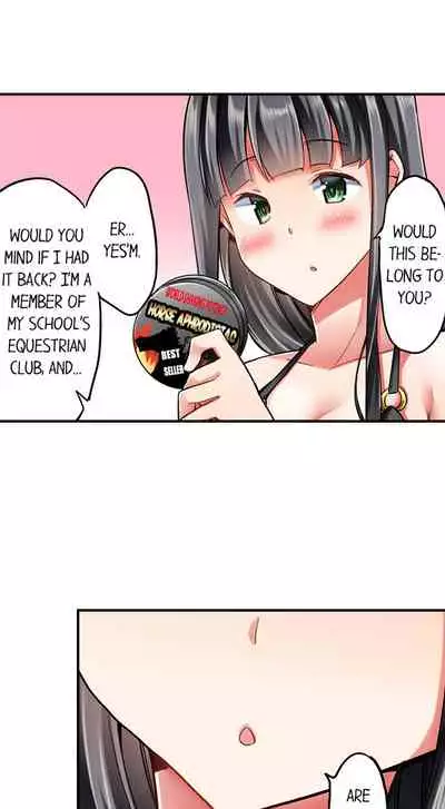 Cowgirl’s Riding-Position Makes Me Cum | Jouba Joshi ni Kijouraretai tsu! Ch. 19-21 [English]