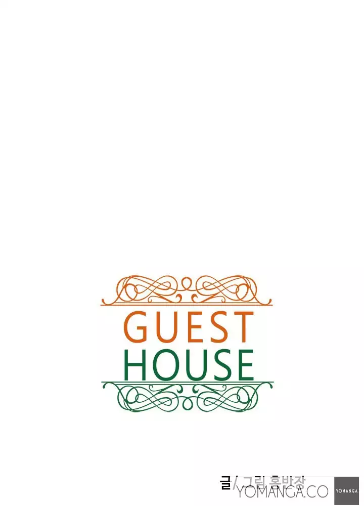 Guest House Ch.1-17