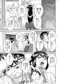 Action Pizazz DX 2018-06 [Digital]