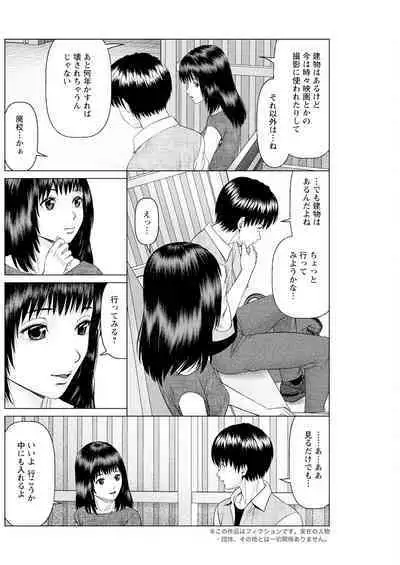 Action Pizazz 2024-10