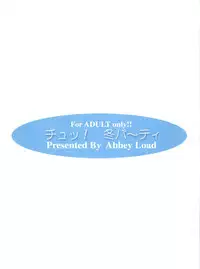 [Abbey Load (RYO)] Chu! Fuyu Party (I"s, Hikaru no Go)