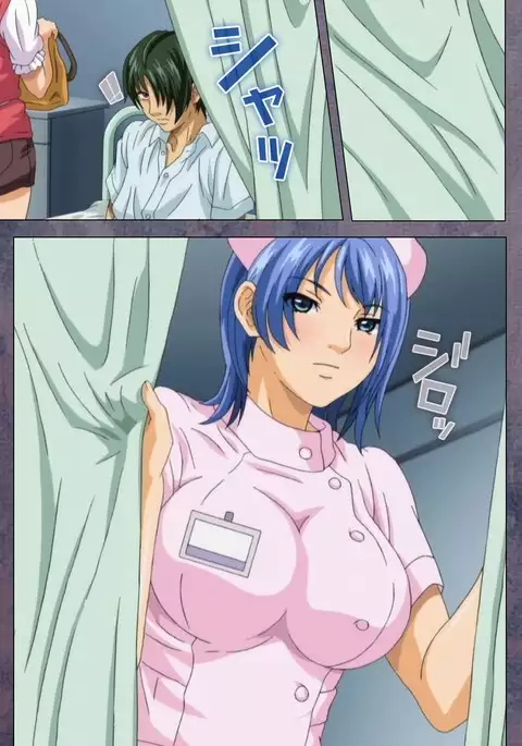 Kanojo ga Mimai ni Konai Wake Special Complete Ban