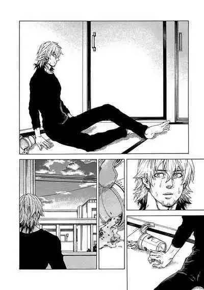 Boku ga Kimi o Korosu made | 直到将你杀死 Ch. 1-6