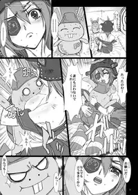 [STUDIO PAL (Nanno Koto, Kenzaki Mikuri)] Blue ni Negai o. (Onegai! Ranking)