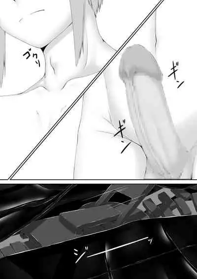 [Mousou Bijutsubu (Sho-yan)] Kuroneko Choco Ice 9 [Digital]