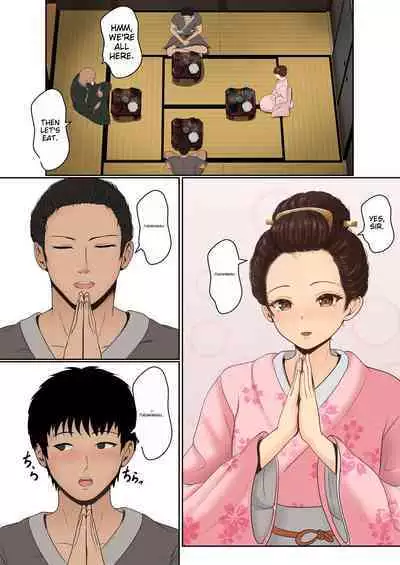 Kunoichi Seiyu Anma Chiryou