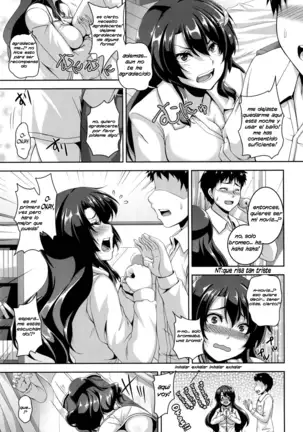 Iede Shoujo Hiroimashita.