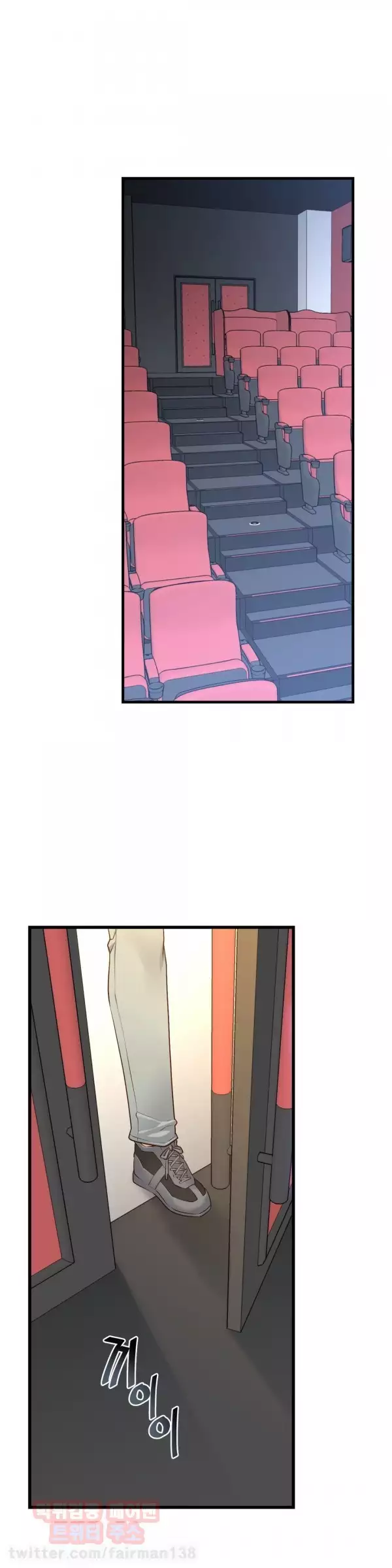 Master in My Dreams Ch.90-116