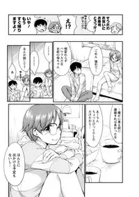 Action Pizazz DX 2019-05