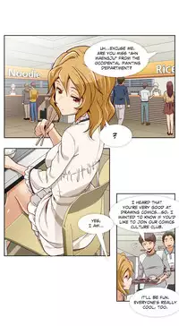 [Yi Hyeon Min] Secret Folder Ch.1-11 (English) (Ongoing)