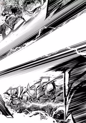 Shinju no Nectar Vol. 1