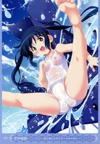 MOEOH Selection Artbook: Motto Otona no Moeoh