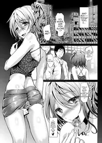 [Cannabis (Shimaji)] SokuHame Bitchinpo [English] {doujin-moe.us} [Digital]