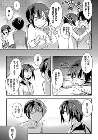 COMIC Europa Vol. 15 [Digital]