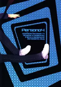 (C82) [Bug (Momono)] UNITED. (Persona 4)