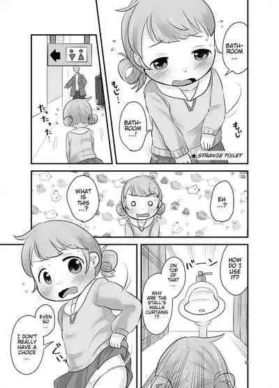 Kankitsu Juusu no Tsumeawase 2