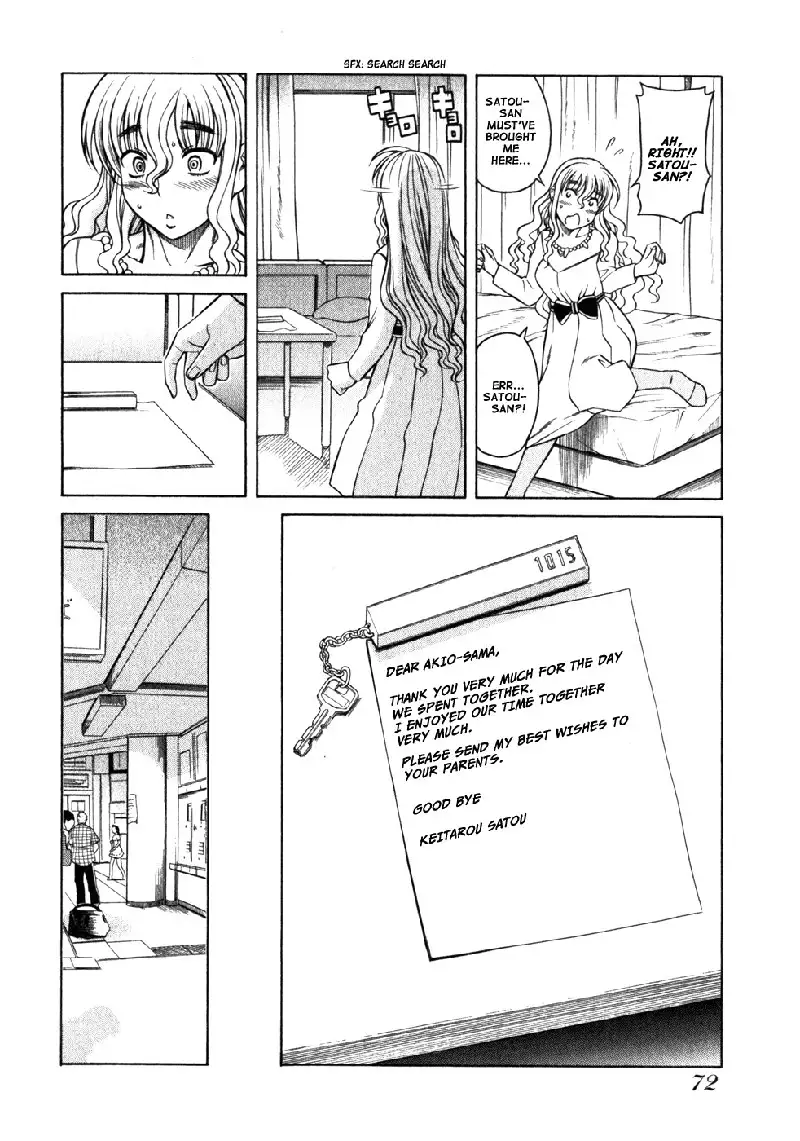 Happy Negative Marriage Vol1 C3