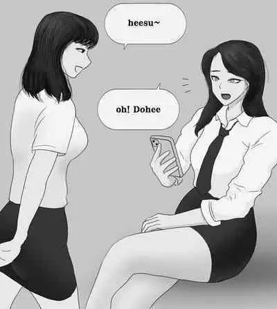 Female Students Working Part-Time In Prison