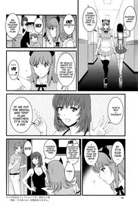 [Saigado] Part Time Manaka-san 2nd Ch. 1-7 [English] {doujins.com}