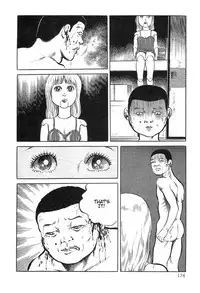 [Hayami Jun] Utsukushiki Kussetsu | Beautiful Imprint [English] [Yui Jegnan]