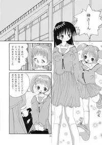 [Genki Honpo] Azumanga Taishou / Taisyoh (Azumanga-Daioh)