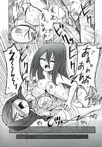 (C83) [Homuraya (Homura Subaru)] Homuraya Milk ★ Collection 2 (Various)