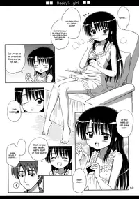 [Nikopondo (Aoyama Reo)] Lovers (English)