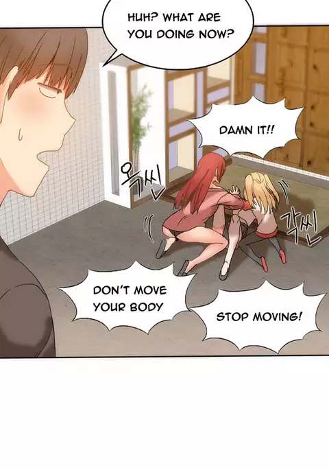 Hari Dormitory Ch.0-30