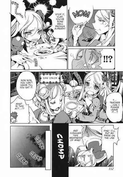 Eiyuu Senki - The World Conquest | Volume 1