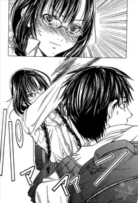 [Miyazaki Maya] Blush-DC ~Himitsu~ Vol.1 [Chinese]