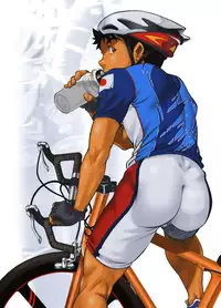 Kahatare - Kowmeiism