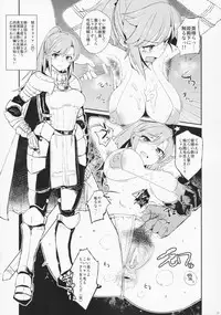 (COMIC1☆9) [Shoshi Magazine Hitori (Various)] HAIRY