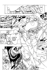 [Mazala.] Azure (Blazblue) [English][RR]